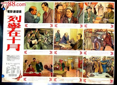 莱斯布里奇学院学信网购买